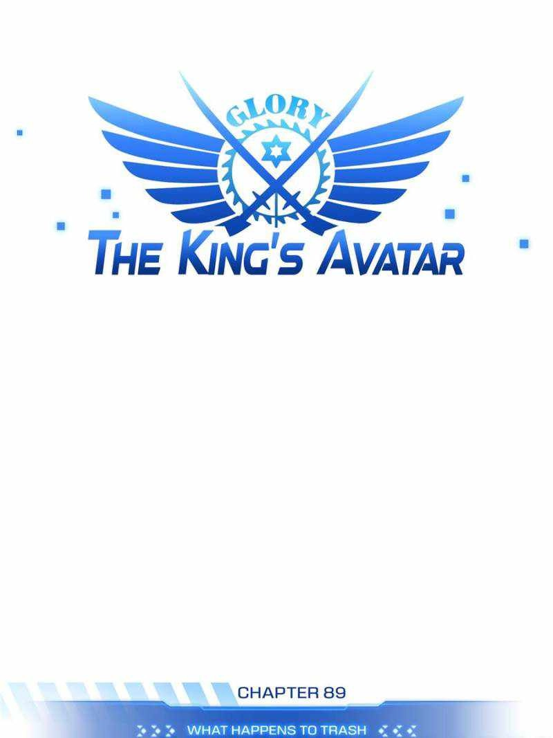 The King's Avatar (Reboot) Chapter 89 20